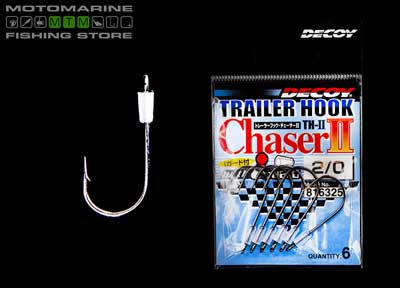 Decoy TH-II Trailer Hook Chaser