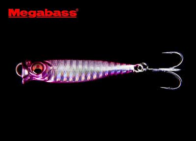 Megabass Metal-X Slide Wobbler