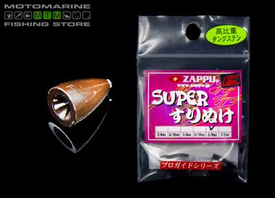 Zappu Super Surinuke