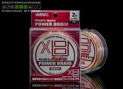 Varivas Avani Jigging  Power Braid