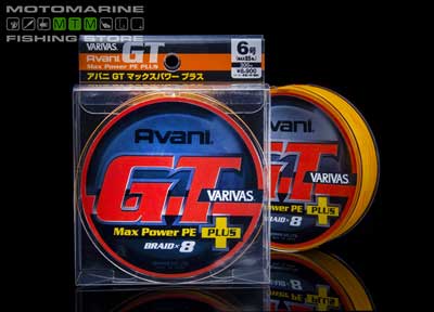 Varivas Avani GT Max Power PE Plus
