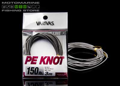 Varivas Assist Line PE Knot