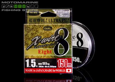 Duel X-wire 8