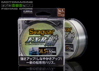 Colmic Seaguar FXR