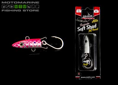 Molix Jugulo Soft Shad Jig Head