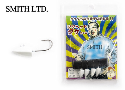 Smith ltd Rock Jig Head