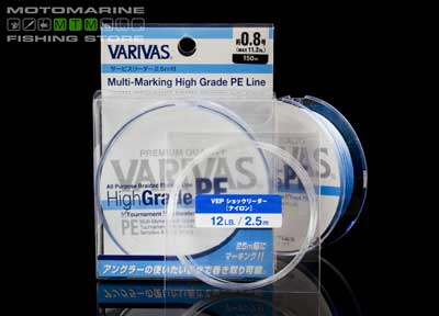 Varivas Multi-Marking High Grade PE Line