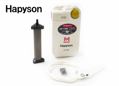 Hapyson YH-750