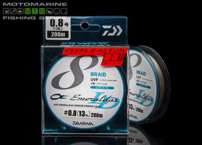 Daiwa  Emeraldas 8 Braid UVF