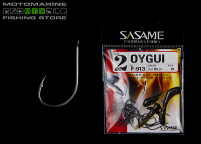 Sasame  Oygui