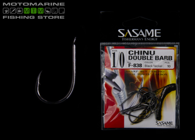 Sasame Chinu Double Barb