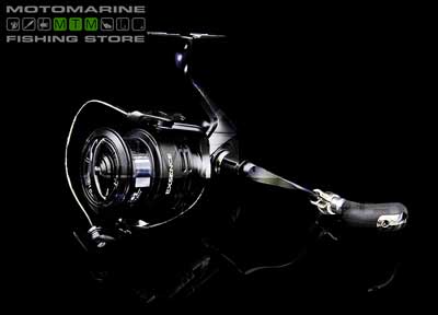 Shimano Exsence