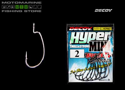 Decoy Hyper Mini Worm 27