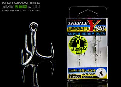 Decoy Treble Y-S81