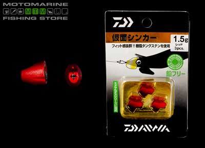 Daiwa Kamer 