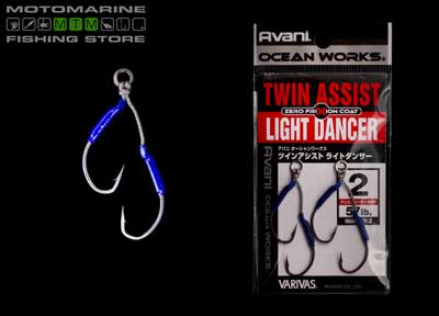Varivas Avani Ocean Works Twin Assist Light Dancer
