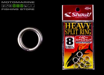 Shout Heavy Split Ring