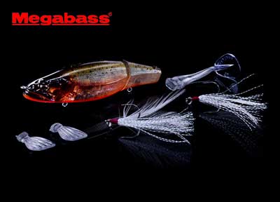 Megabass I-Brake 