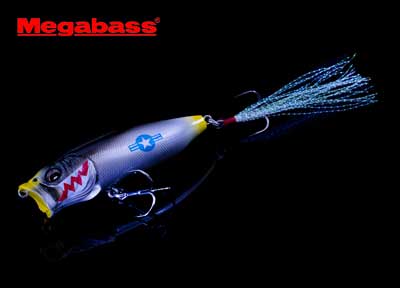 Megabass Popmax