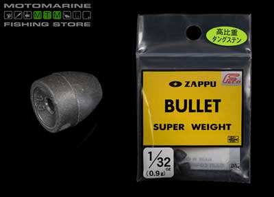 Zappu Bullet Super Weight