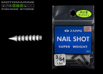 Zappu Nail Shot Super Weight