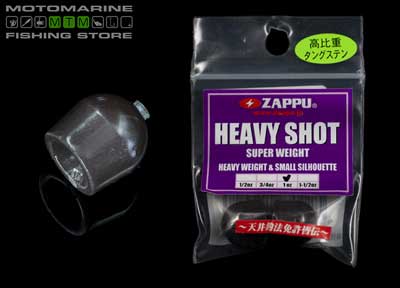 Zappu Heavy Shot