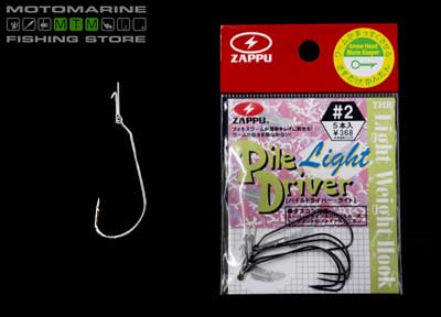 Zappu Pile Driver Light