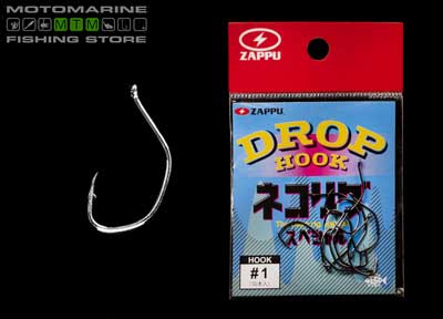 Zappu Drop Hook
