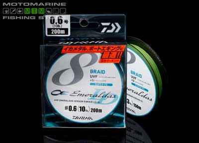 Daiwa Emeraldas 8 Braid LD