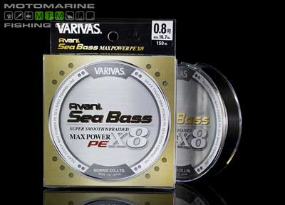 Varivas New Avani Seabass Max Power x8