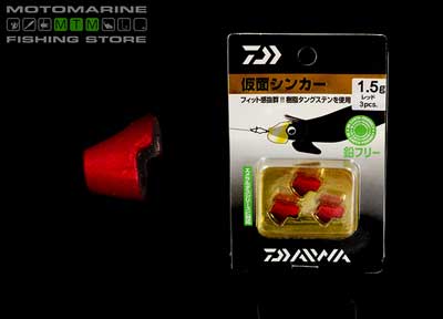 Daiwa Kamen Sinker