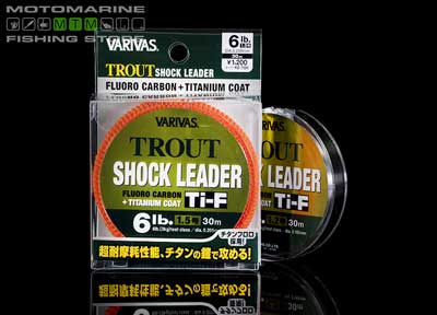 Varivas Trout Shock Leader