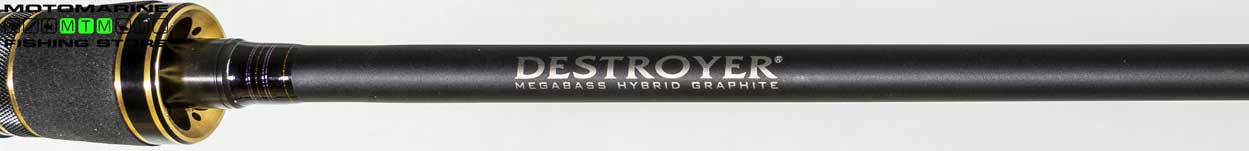Megabass Destroyer Casting