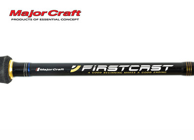 Majorcraft Firstcast Eging