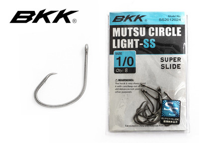 Bkk Mutsu Circle Light - SS