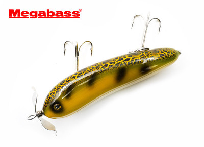 Megabass Scream X