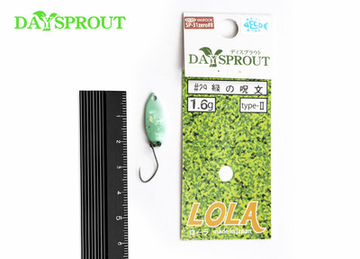 Daysprout Lola Type II