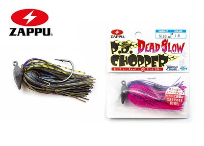 Zappu P.D. Chopper Dead Slow