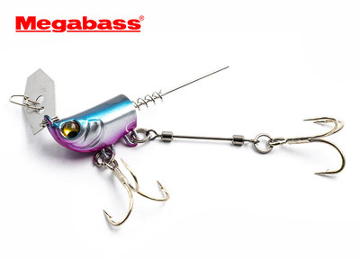 Megabass Bottom Slash