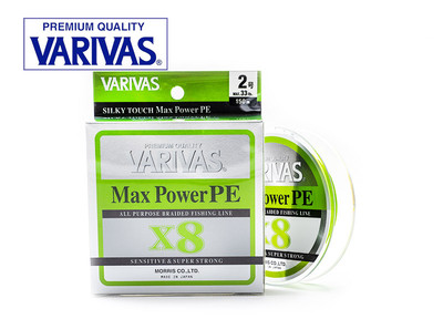 Varivas Max Power PE x8