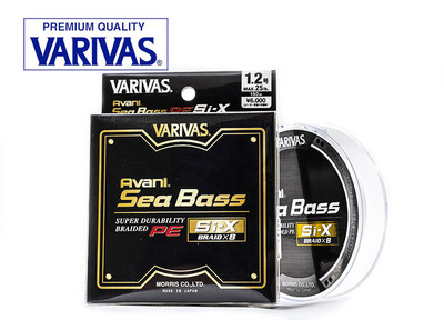 Varivas Avani Sea Bass Si-X