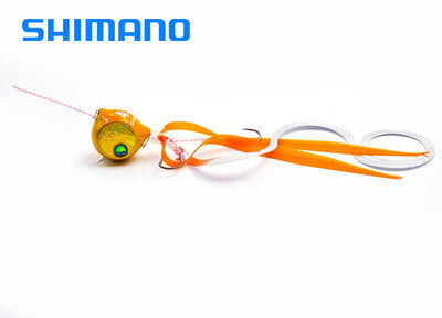 Shimano Tiger Engetsu Kyorin Baku Baku 45