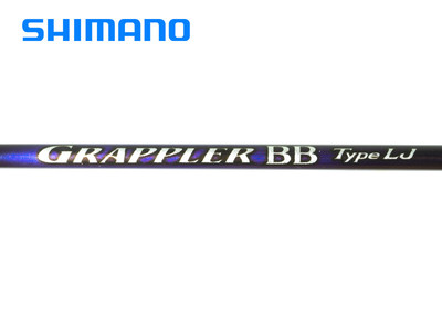 Shimano Grappler BB Type LJ