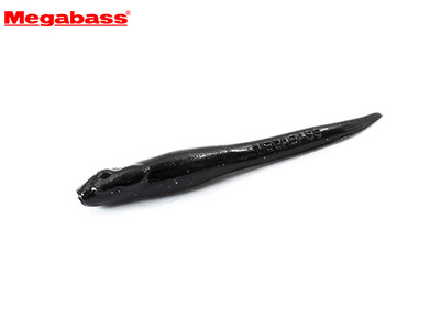 Megabass Hazedong 5