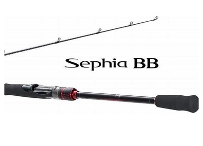 Shimano Sephia BB S83M