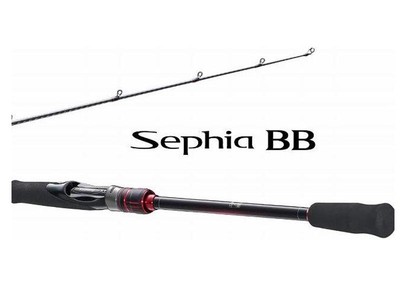 Shimano Sephia BB S83ML