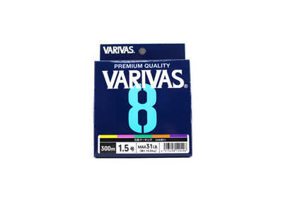 Varivas 8 Marking 300 MT