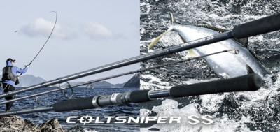 Shimano Coltsniper SS S96H