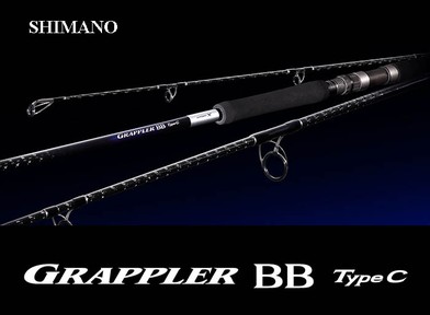 Shimano Grappler BB Type C