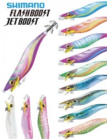 Shimano Sephia Clinch Long Appeal Jet Boost 3.0